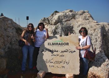 لبنان: بالصور.. “صخرة الشمال الوطنية” لاحتضان كلمة الاعلاميين الحرة