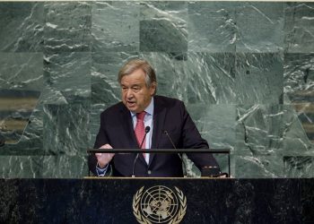 الأمم المتحدة تدين الهجوم الإرهابي على مزار ديني جنوبي إيران