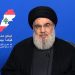 السيد نصر الله يشرح تفاصيل مفاوضات ترسيم الحدود.. ويفنّد إنجازات لبنان