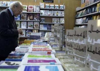 “معرض بيروت العربي الدولي للكتاب” يفتتح الشهر المقبل