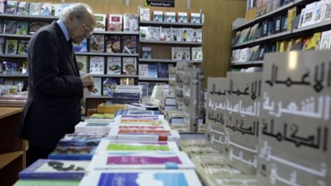 “معرض بيروت العربي الدولي للكتاب” يفتتح الشهر المقبل