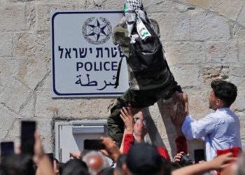 الجيل الجديد يقلق الكيان المؤقت