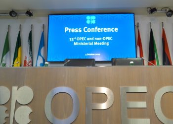 إعلان الجزائر: القمة العربية تؤيد قرار “أوبك+” لخفض الإنتاج