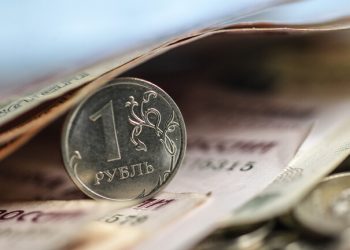 تباطؤ التضخم السنوي في روسيا