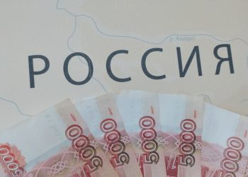 روسيا مع الإمارات والسعودية في قائمة أكبر الشركاء التجاريين لاقتصاد آسيوي صاعد