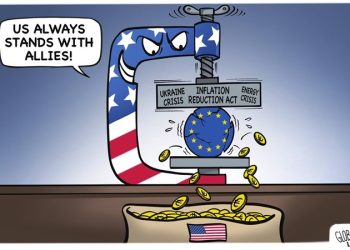 “غلوبال تايمز”: واشنطن لا تخجل من التضحية بحلفائها الأوروبيين