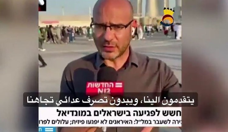 مراسل إسرائيلي من قطر: برغم التطبيع لكن الشعوب العربية رافضة لوجودنا