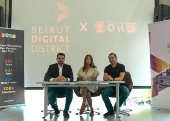 زوهو تعزز المهارات الرقمية لروّاد الأعمال في لبنان  لدعم التعافي الاقتصادي