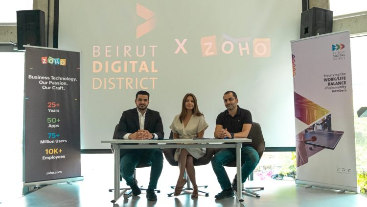 زوهو تعزز المهارات الرقمية لروّاد الأعمال في لبنان  لدعم التعافي الاقتصادي