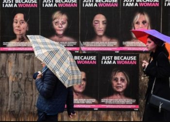 الاعتداء الجنسي على النساء الاميركيات: تورط كبار الضباط!