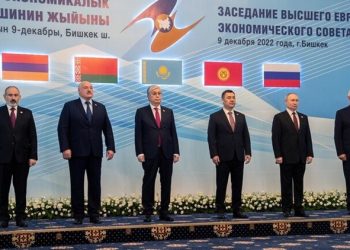 بوتين يدعو إلى إزالة حواجز تعيق التجارة بين دول الاتحاد الأوراسي