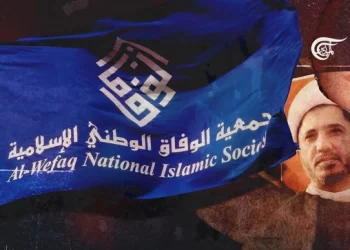 في ذكرى اعتقال أمينها العام.. جمعية الوفاق: التوافق الوطني مفتاح الحل