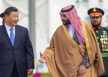 السعودية.. تتوجّه شرقاً