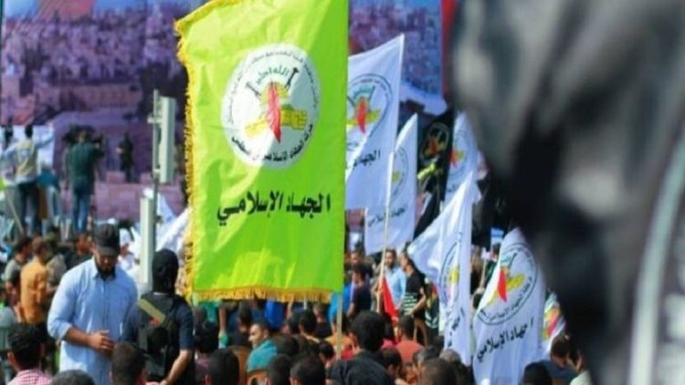 الجهاد الإسلامي: مواقف الإمارات وتركيا من عملية القدس “خيانة للشعب الفلسطيني”