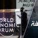 منتدى دافوس لا يبشر بقرارات مصيرية