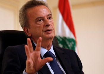 لبنان: الوفد القضائي الأوروبي يباشر تحقيقاته في شأن رياض سلامة