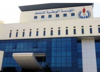 واشنطن توقع إتفاقية نفطية مع المؤسسة الوطنية للنفط في ليبيا