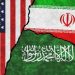 ماذا لو قررت واشنطن إفشال الاتفاق الإيراني السعودي؟