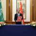 المجلس الأطلسي: الصين هي الرابح الأكبر من الاتفاق الإيراني السعودي