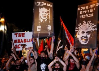 هآرتس: يجب ان نستمر في الاحتجاجات ضد حكومة نتنياهو