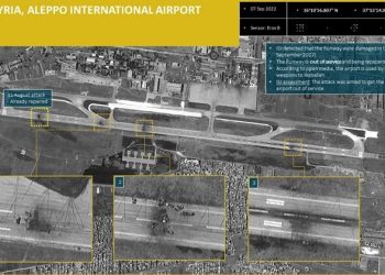 بعد العدوان الإسرائيلي.. سوريا تستأنف حركة النقل الجوي عبر مطار حلب