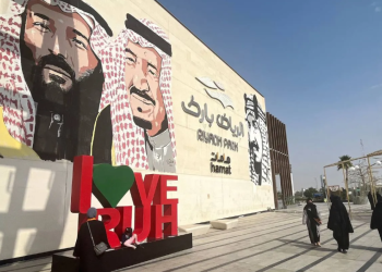 القومية الجديدة في الخليج