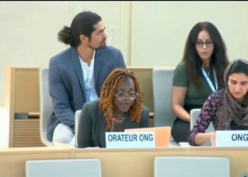 منظمات حقوقية تدعو من جنيف للتحقيق حول وضع السجون في البحرين