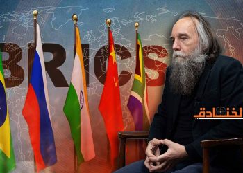 الأمور الأخيرة في عالم متعدد الأقطاب (سبع حضارات ستحكم النظام العالمي الجديد) – الكسندر دوجين/ترجمة سماهر الخطيب