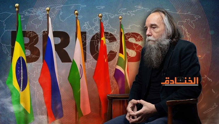 الأمور الأخيرة في عالم متعدد الأقطاب (سبع حضارات ستحكم النظام العالمي الجديد) – الكسندر دوجين/ترجمة سماهر الخطيب