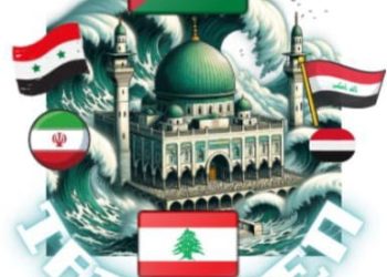 غزة أم المعارك وأم الشهداء فيها  نهاية الحروب في الشرق الأوسط- بقلم: د. أبو العباس