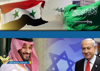 التطبيع السعودي الصهيوني وتأثيره على علاقات الرياض مع دمشق