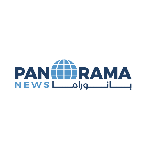 Panorama News - بانوراما نيوز