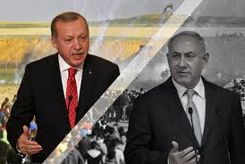 مستقبل العلاقات التركية-الإسرائيلية – إسلام أوزكان