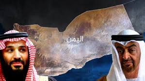 الخلاف السعودي – الإماراتي في اليمن… ليس بسيطاً هكذا