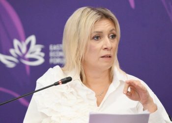 زاخاروفا: نظام كييف تحول إلى خلية إرهابية دولية