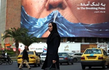 تسليم ضمني باستحالة «النصر الاستراتيجي»: أميركا تعرض «مذكّرة تفاهم»