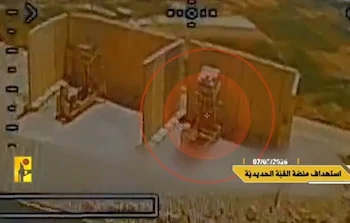 حزب الله يوسع فعالية المسيّرات الهجومية: المقاومة تواصل الاصطياد داخل «الشريط الأمني»