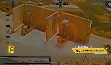 حزب الله يوسع فعالية المسيّرات الهجومية: المقاومة تواصل الاصطياد داخل «الشريط الأمني»