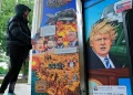 بكين وسيطاً نشطاً على خطّ الحرب: طهران تأمل ضغطاً صينياً على ترامب