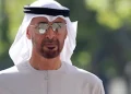زيارات إسرائيلية جماعية إلى الإمارات