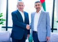 رئيس “الموساد” زار الإمارات مرتين.. ما علاقة ذلك باستهداف مصفاة لافان الإيرانية؟