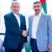 رئيس “الموساد” زار الإمارات مرتين.. ما علاقة ذلك باستهداف مصفاة لافان الإيرانية؟