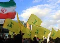 إيران والمقاومة: تمتين التحالف عبر استراتيجية جديدة