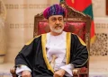 تهديد عُمان يفجّر غضباً خليجياً: أميركا تدفع حلفاءها إلى «الانتحار»
