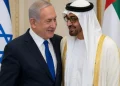 “يديعوت أحرونوت”: الإمارات امتنعت عن نفي تحذيرها لنتنياهو قبل 7 أكتوبر